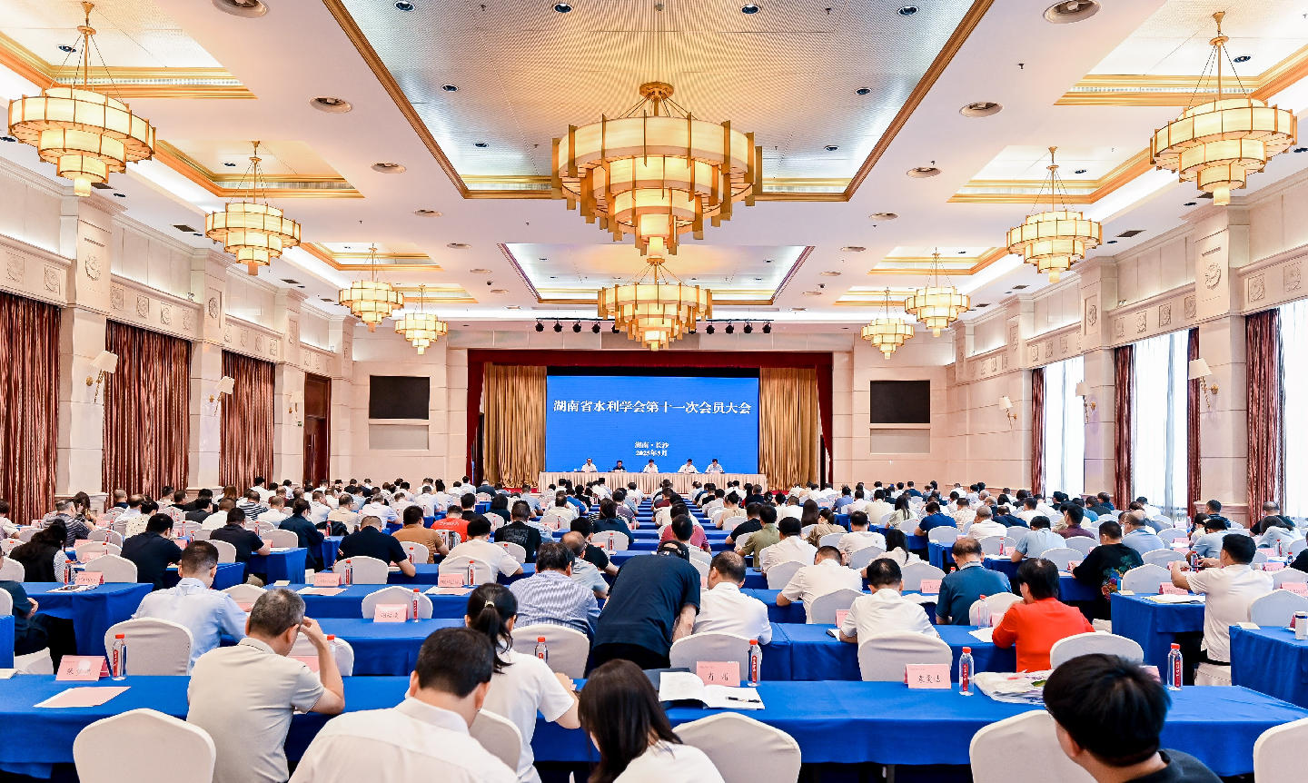 湖南省水利学会第十一次会员大会成功召开（图）