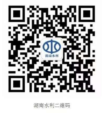 资兴监督水毁农田水利设施修复护航春耕