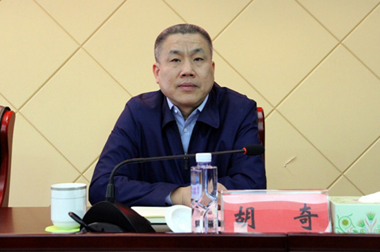 胡奇出席开班仪式