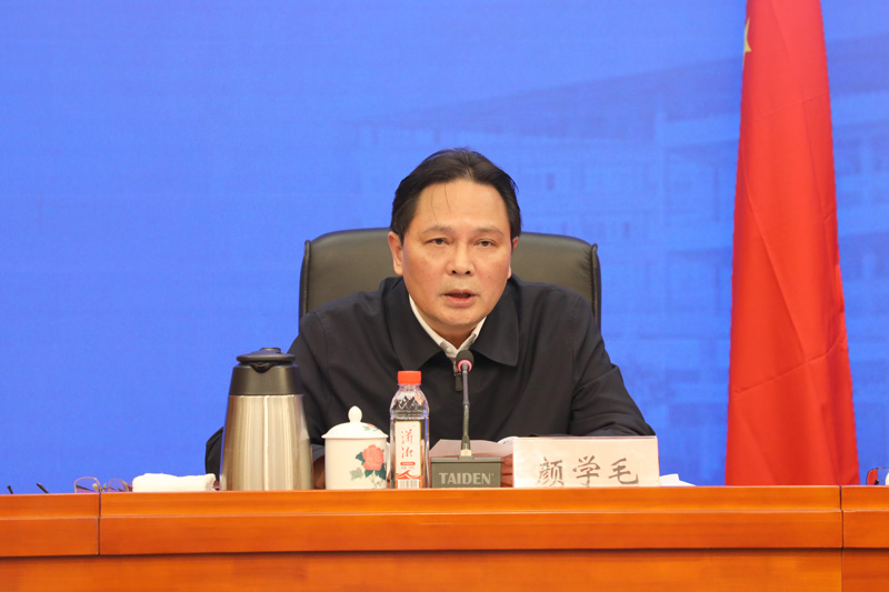 颜学毛作工作报告