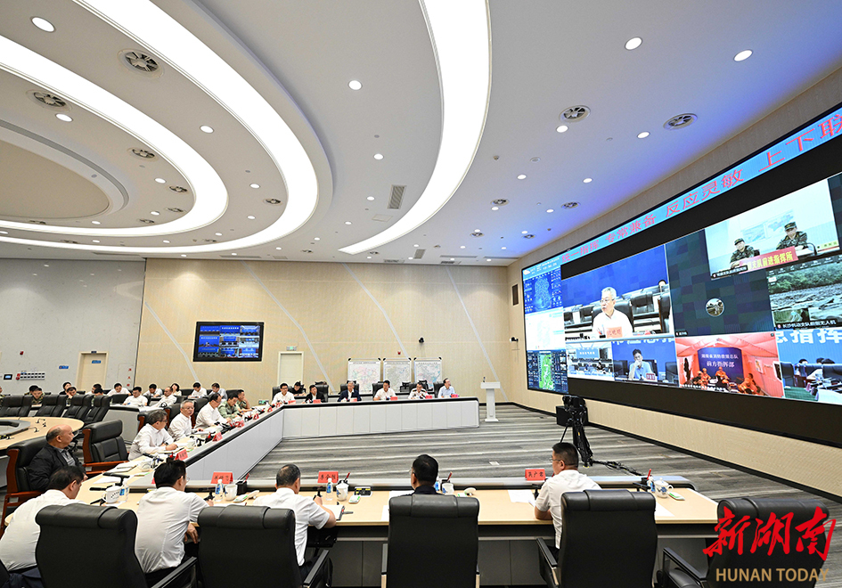 沈晓明毛伟明对常德市防汛救灾工作再调度再部署（图）